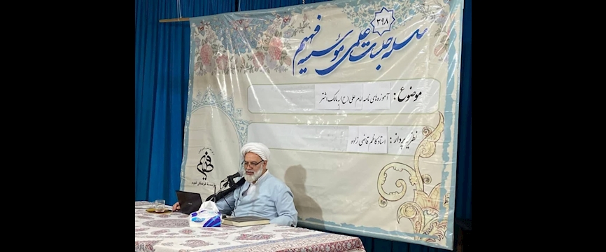 مطالبه گری شهروندان از حقوق اساسی بنیادین شهروندی است که مردم بتوانند بدون ترس وهراس  مطالبات وحقوق را مطرح نمایند.